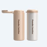 散粉瓶 全塑PP材质 SR-0941A